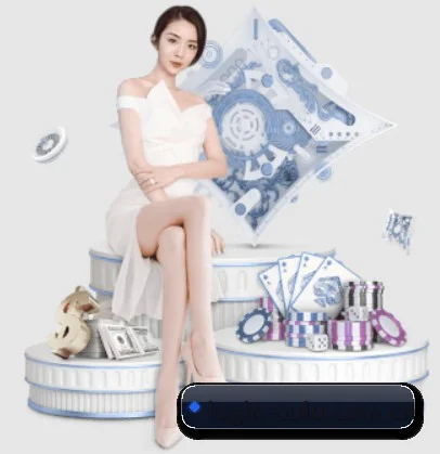 欧陆娱乐登陆 APP 界面